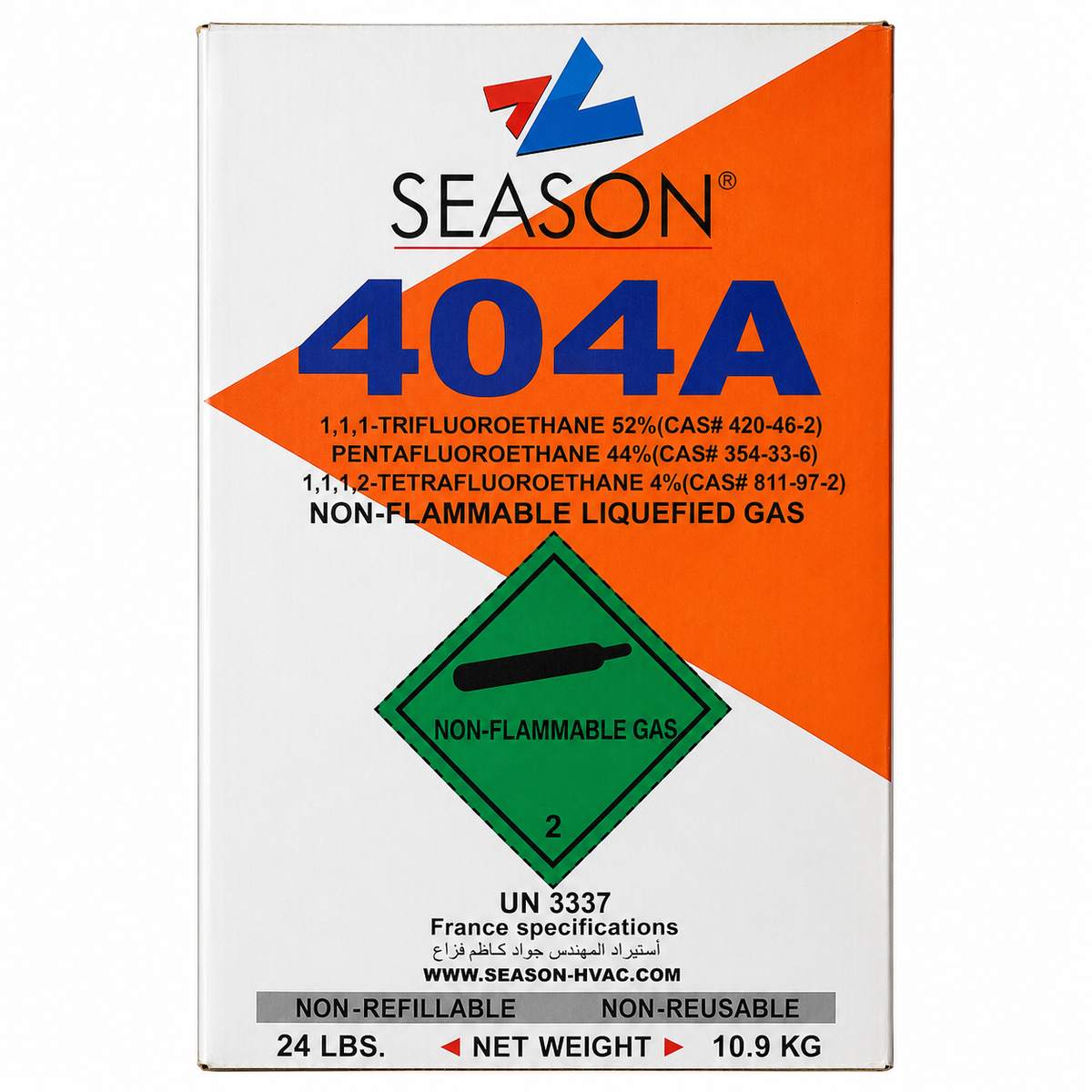 گاز مبرد R404A سیزن کپسول بزرگ10.9(Season Refrigerant R404A)